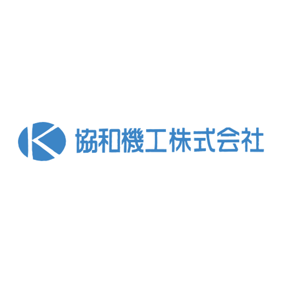 協和機工株式会社